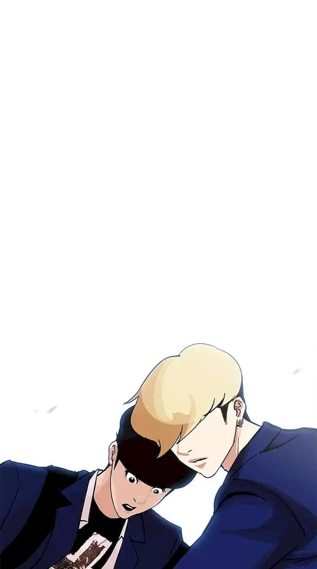 Lookism Bab 199 halaman 15