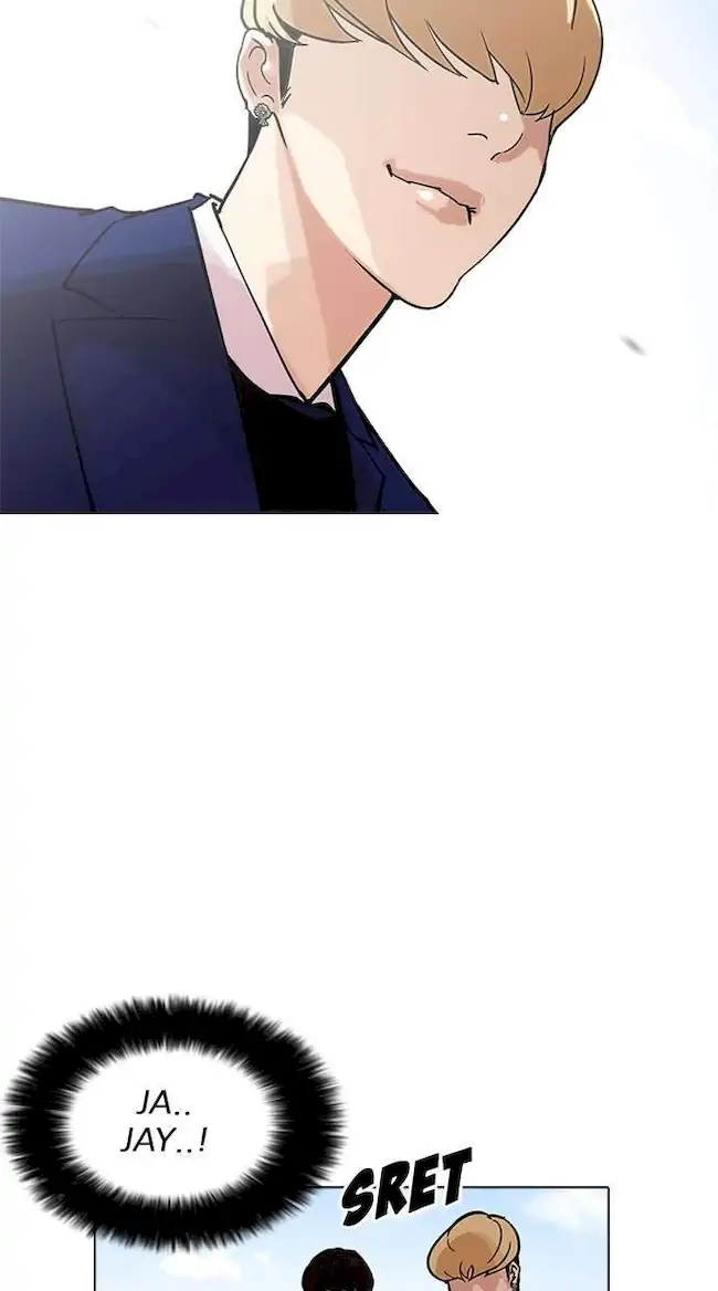 Lookism Bab 199 halaman 17