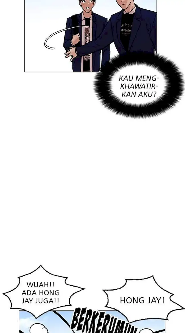 Lookism Bab 199 halaman 18