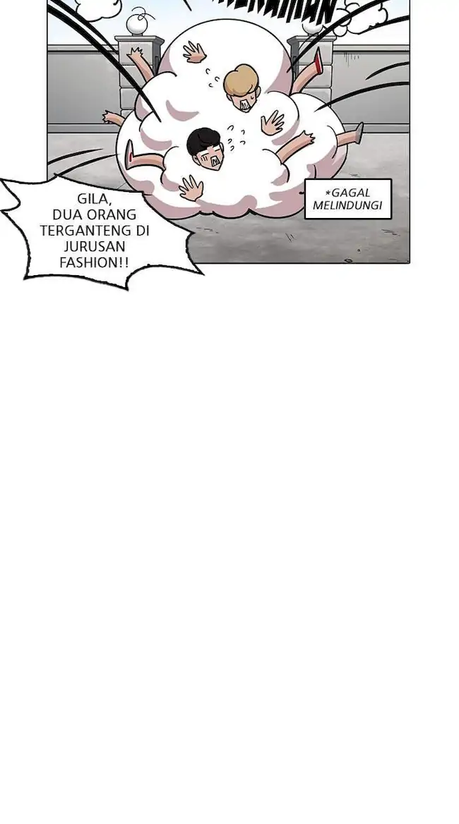 Lookism Bab 199 halaman 19