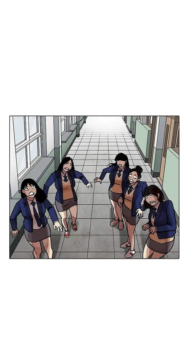 Lookism Bab 199 halaman 20