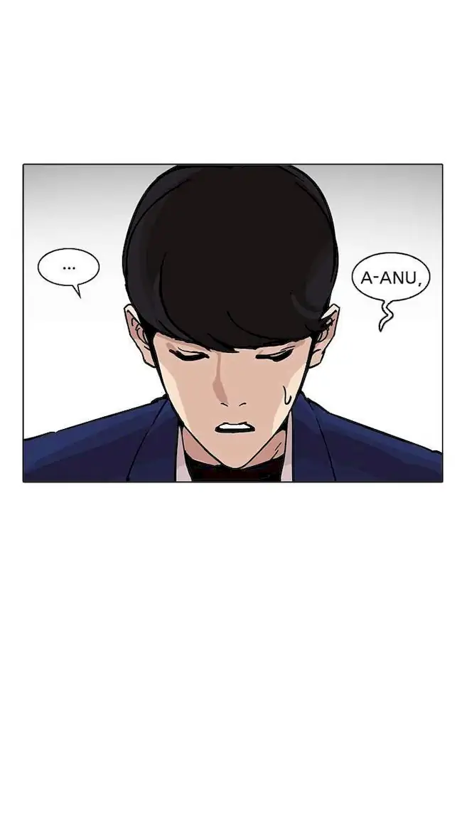 Lookism Bab 199 halaman 21