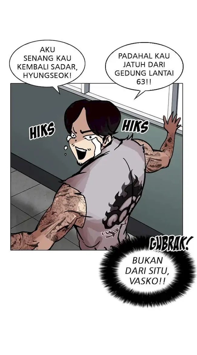Lookism Bab 199 halaman 24