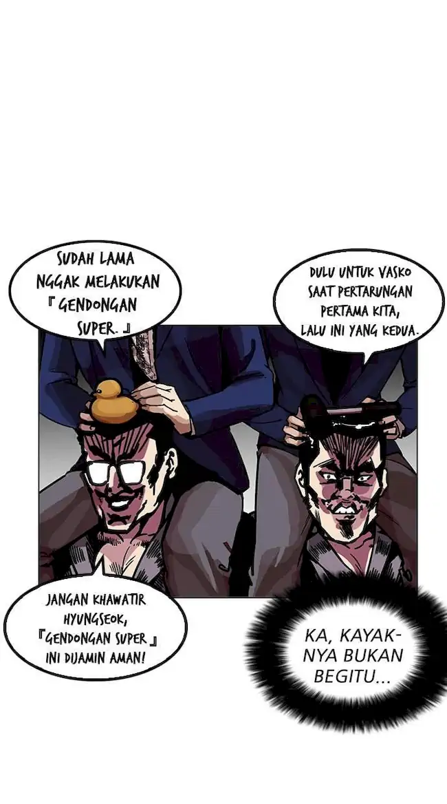 Lookism Bab 199 halaman 25