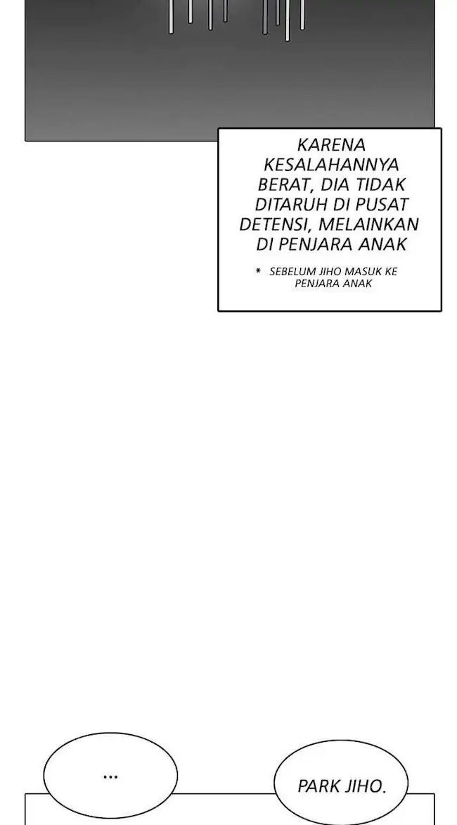 Lookism Bab 199 halaman 42