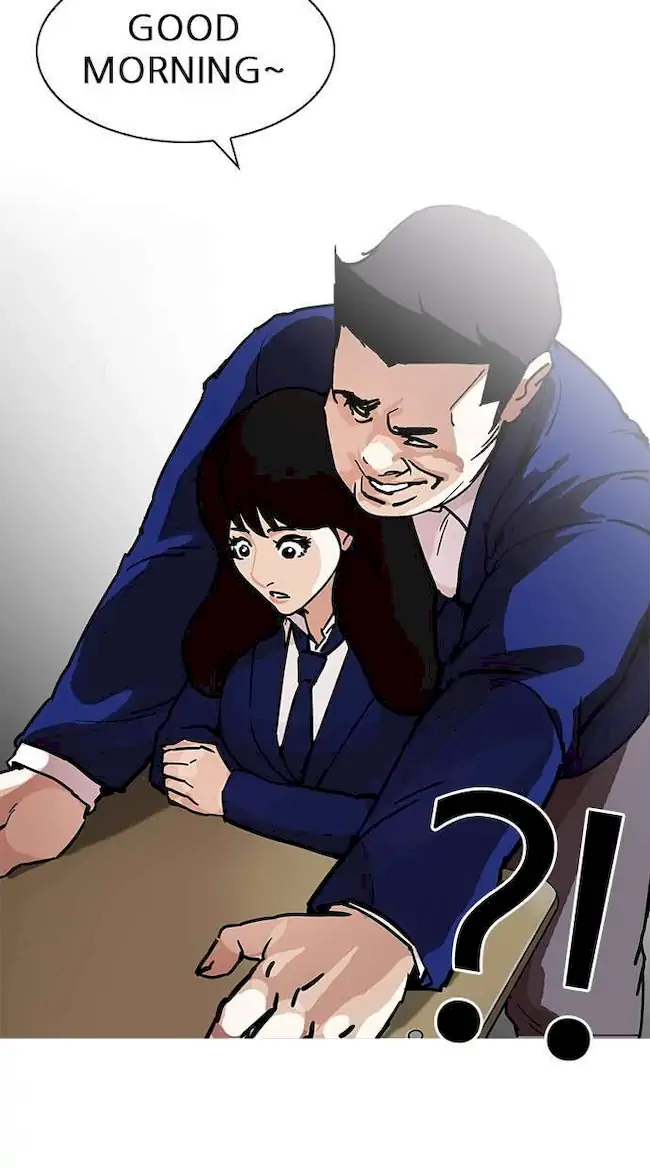 Lookism Bab 199 halaman 47