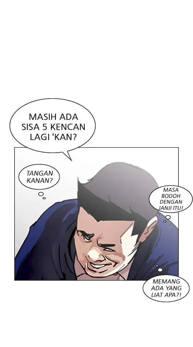 Lookism Bab 199 halaman 49