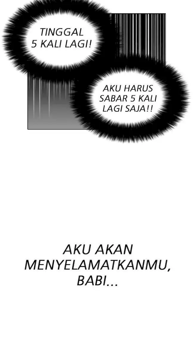 Lookism Bab 199 halaman 52