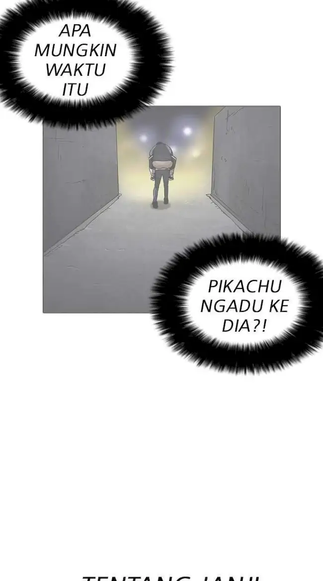 Lookism Bab 199 halaman 73