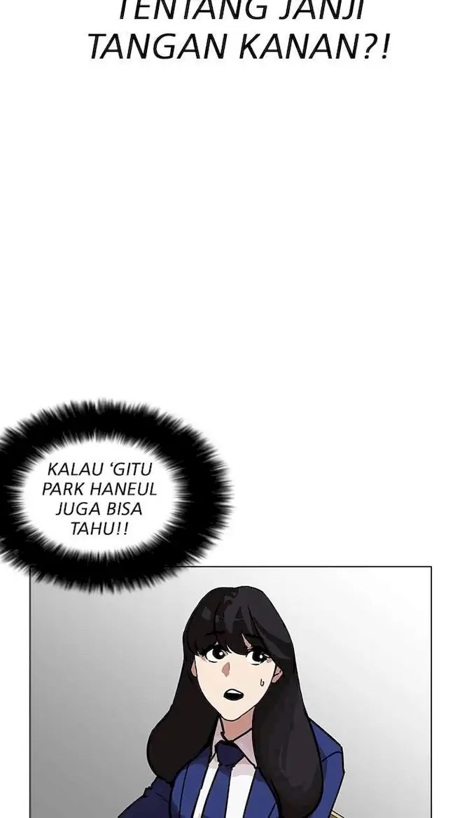 Lookism Bab 199 halaman 74