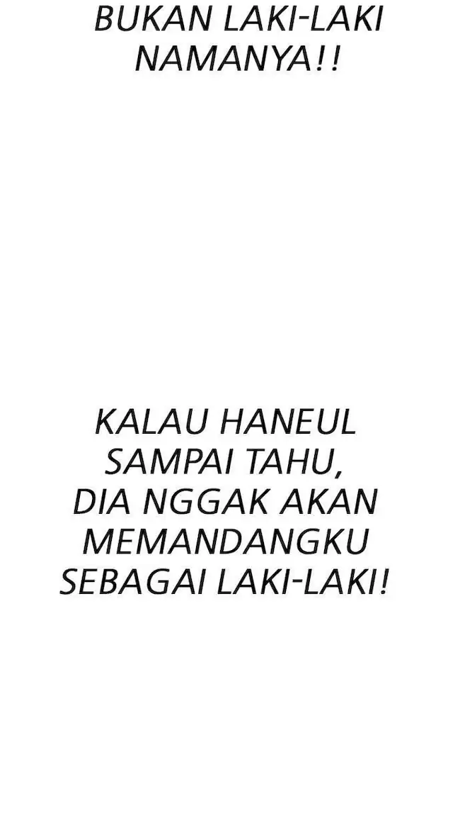 Lookism Bab 199 halaman 76