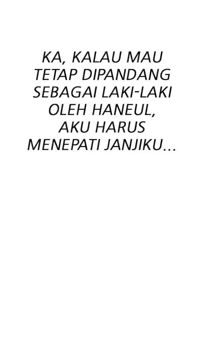 Lookism Bab 199 halaman 77