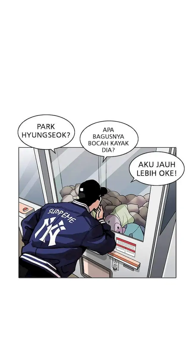 Lookism Bab 199 halaman 95