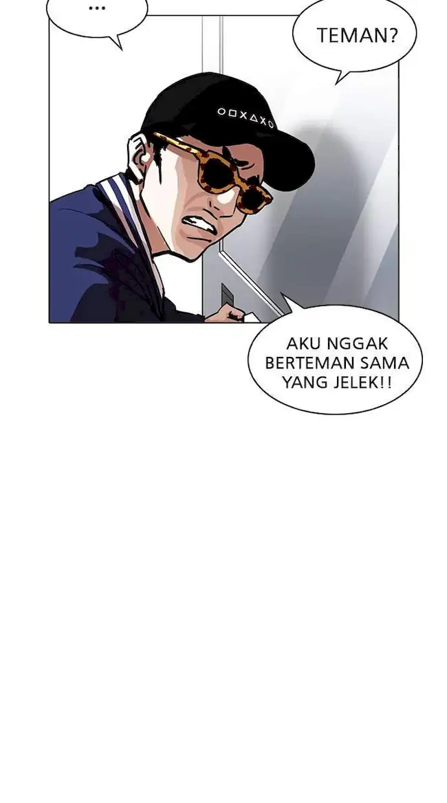 Lookism Bab 199 halaman 101