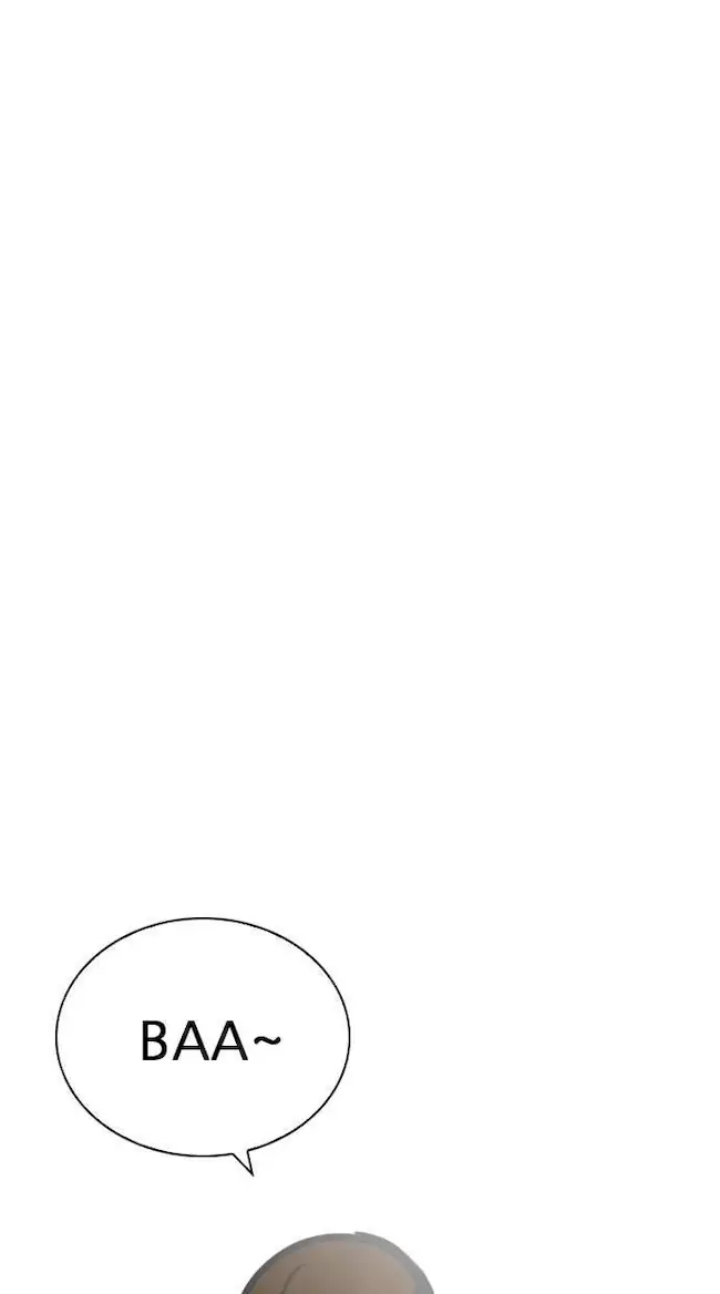 Lookism Bab 199 halaman 105