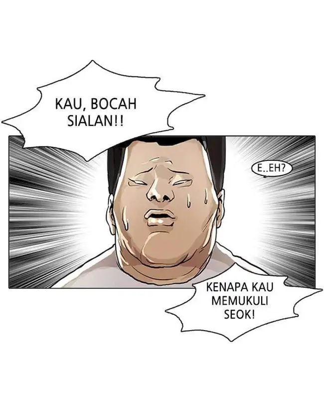 Lookism Bab 2 halaman 4