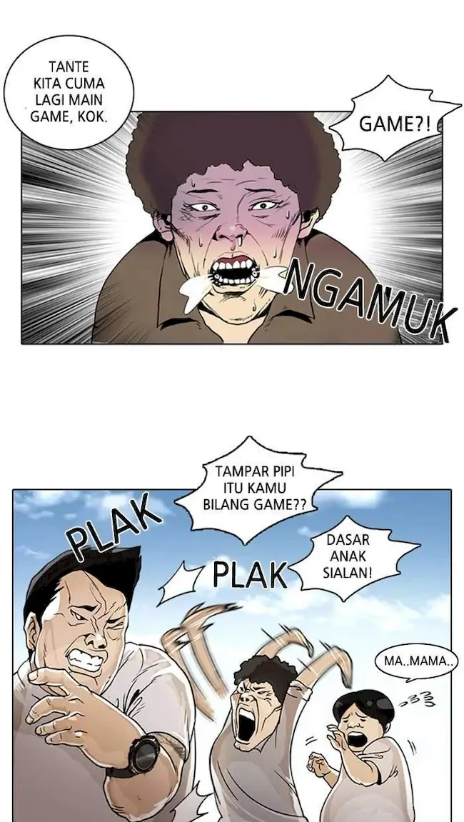 Lookism Bab 2 halaman 7