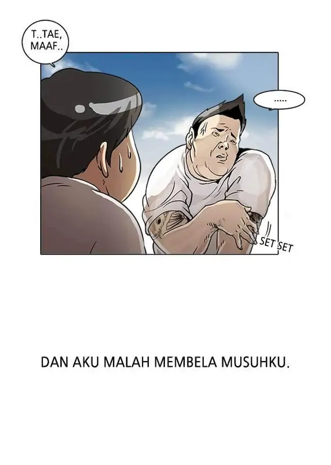 Lookism Bab 2 halaman 14