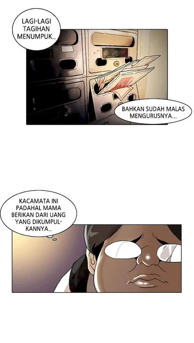 Lookism Bab 2 halaman 19