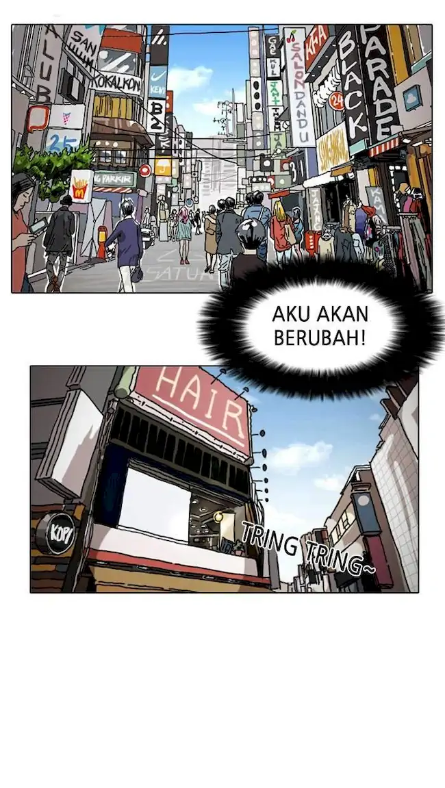 Lookism Bab 2 halaman 50
