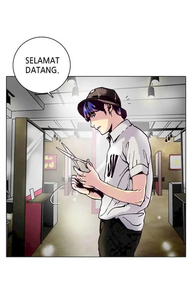 Lookism Bab 2 halaman 51