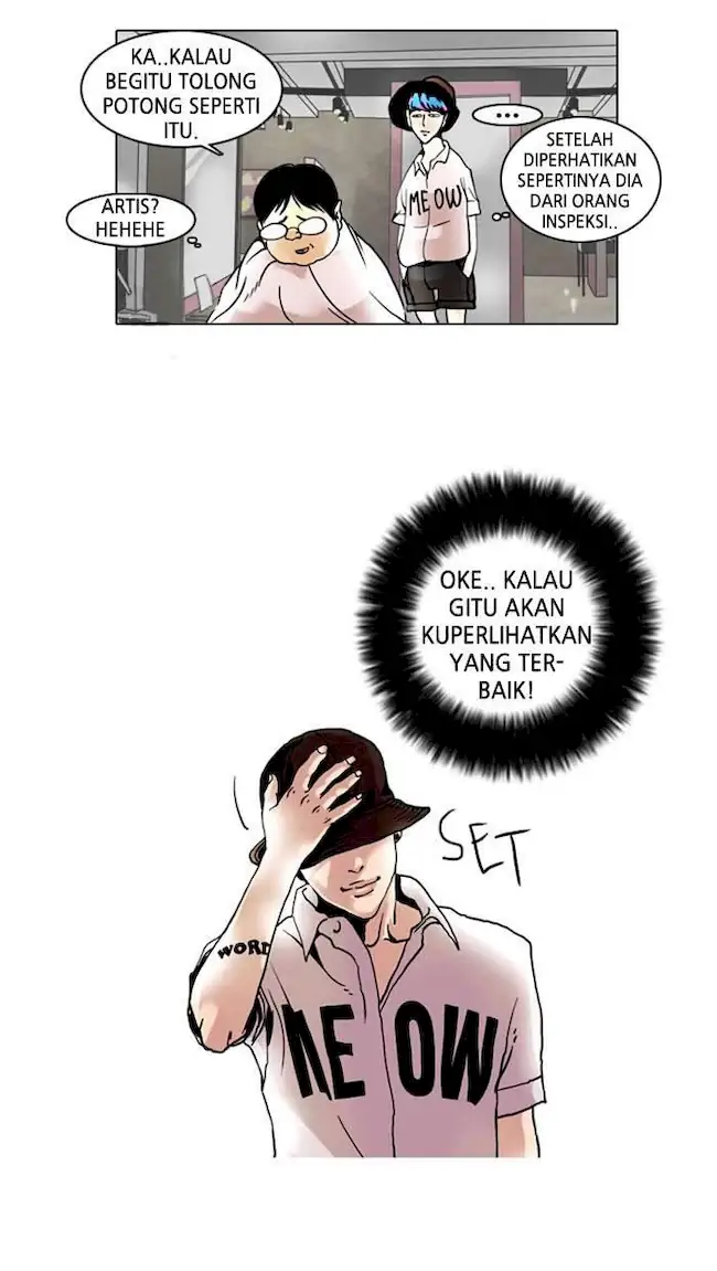 Lookism Bab 2 halaman 54