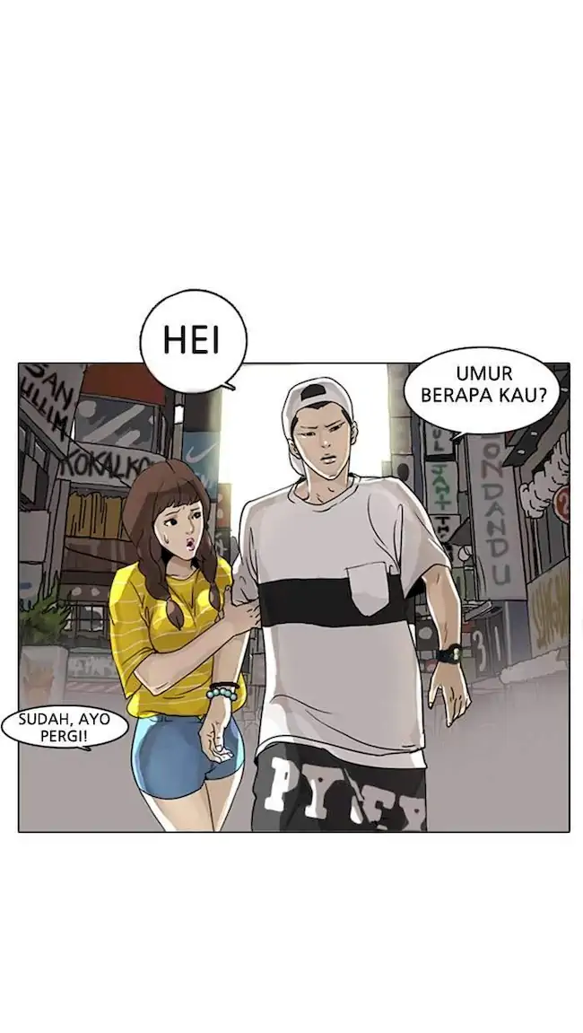 Lookism Bab 2 halaman 74