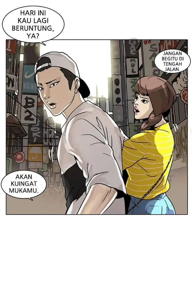 Lookism Bab 2 halaman 76