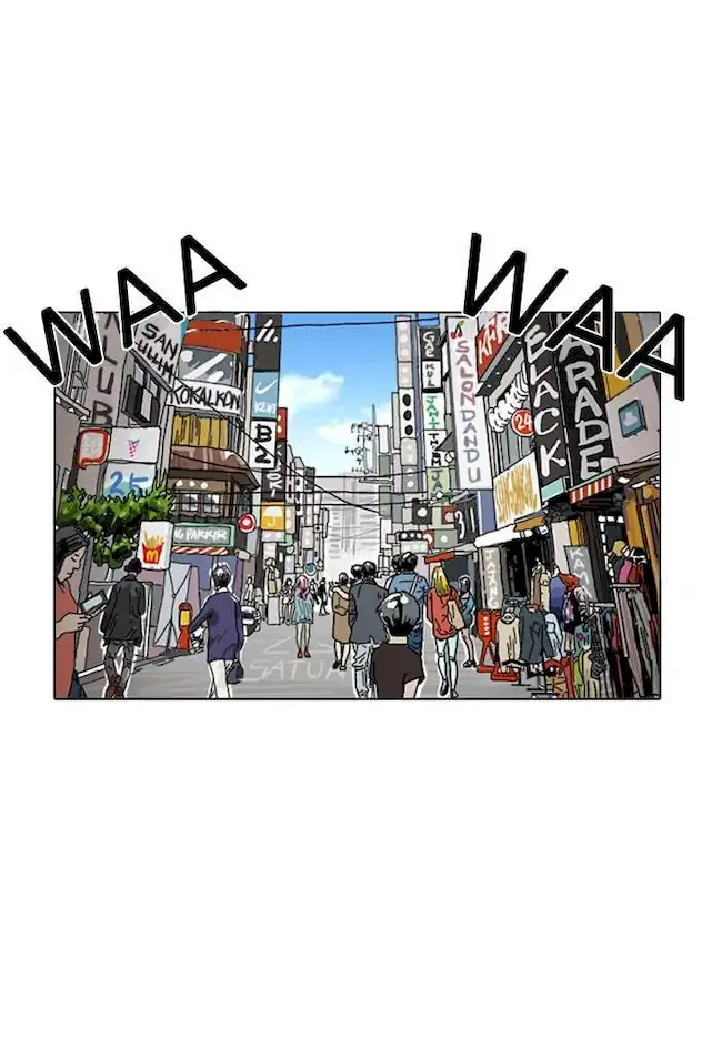 Lookism Bab 2 halaman 82