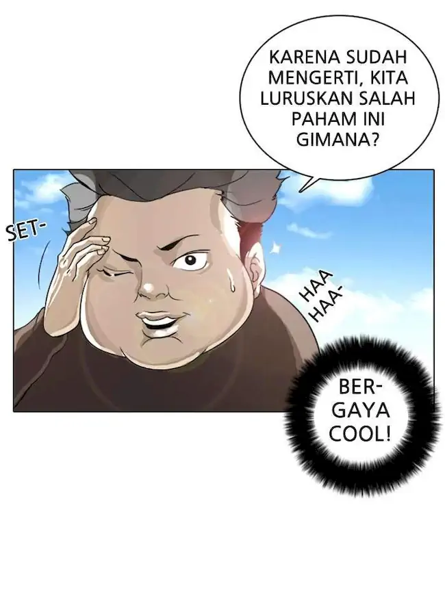Lookism Bab 2 halaman 84