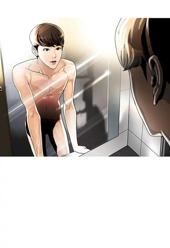 Lookism Bab 2 halaman 117