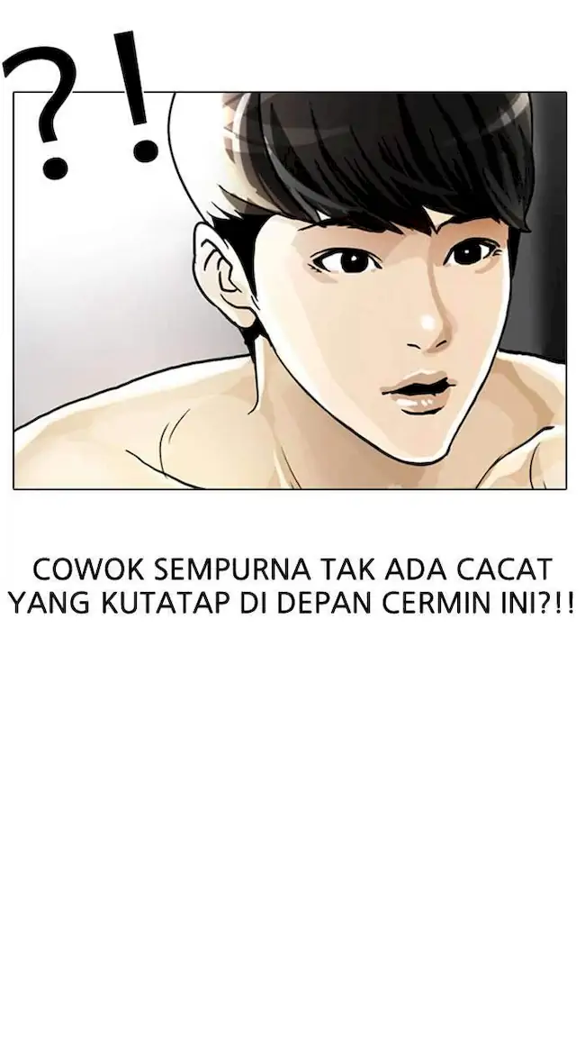 Lookism Bab 2 halaman 118