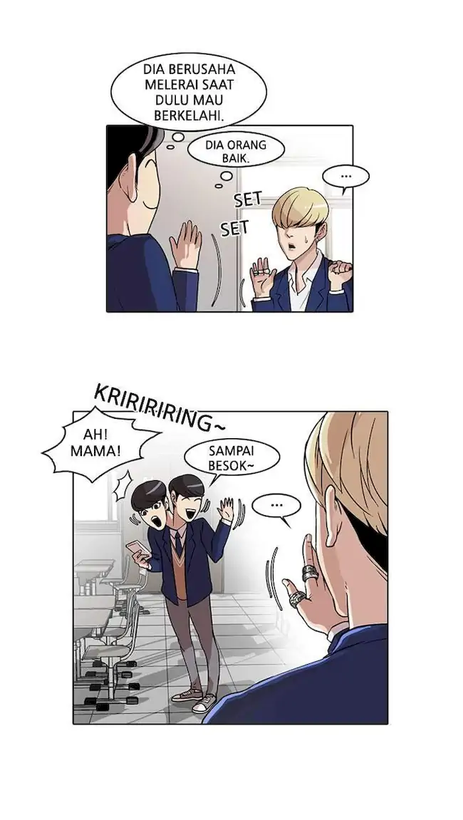 Lookism Bab 20 halaman 6