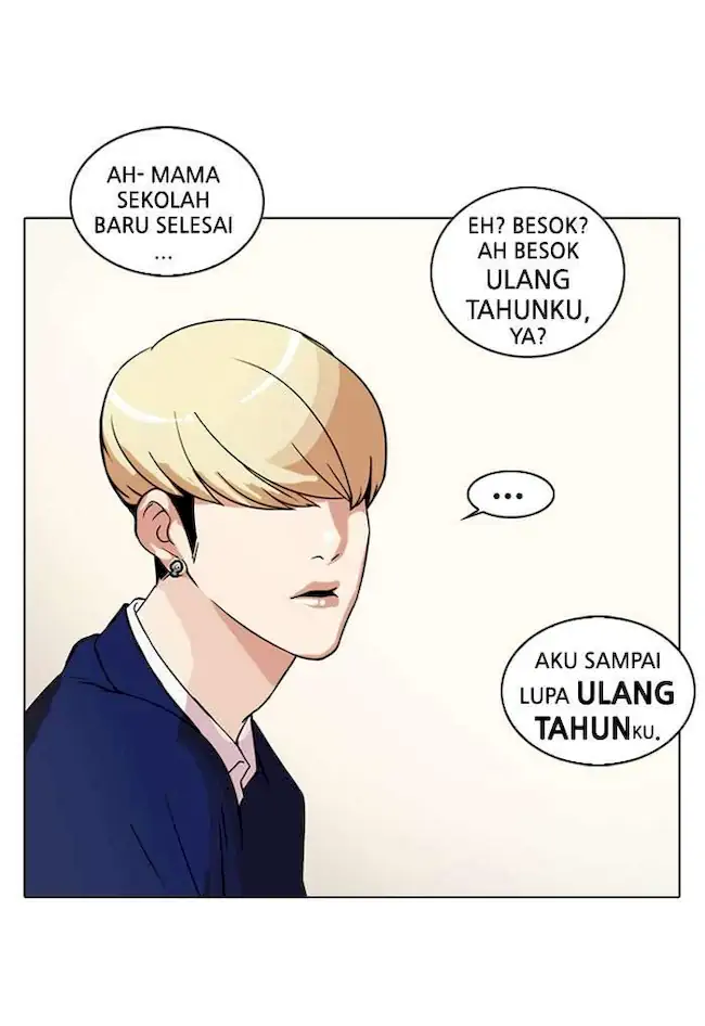 Lookism Bab 20 halaman 7