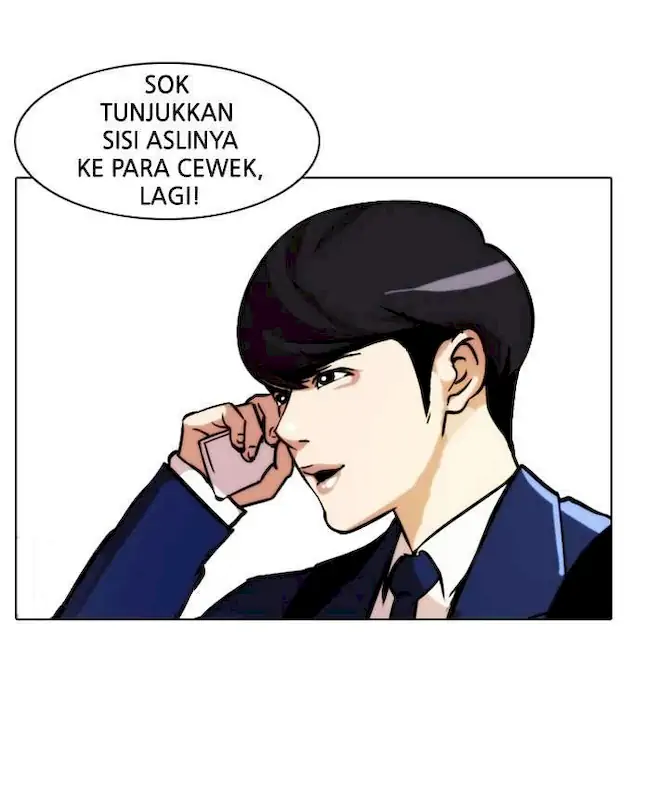Lookism Bab 20 halaman 11