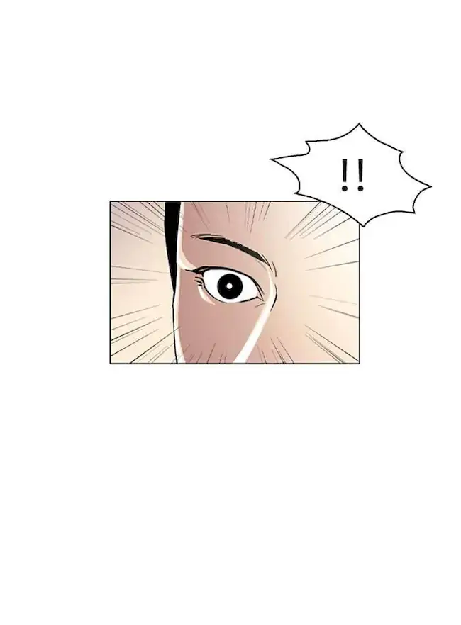 Lookism Bab 20 halaman 39