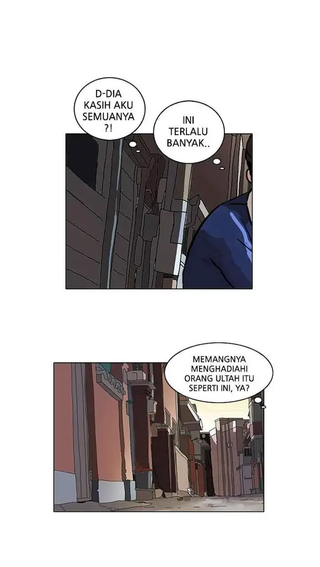 Lookism Bab 20 halaman 42