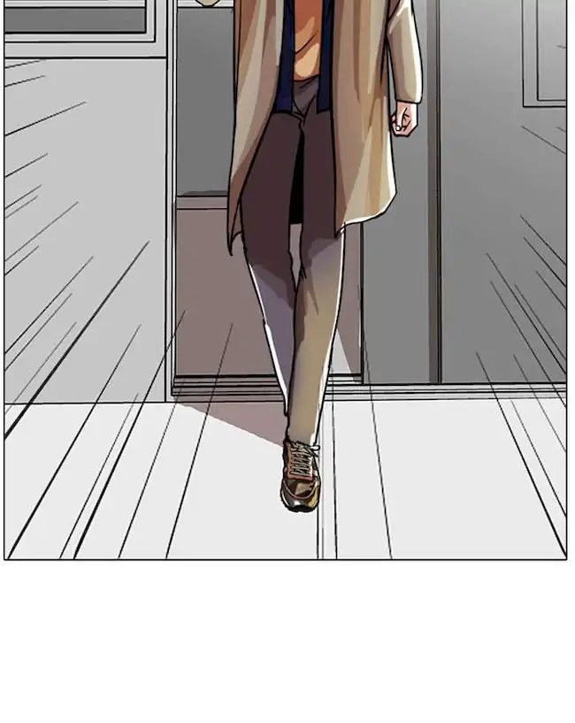 Lookism Bab 20 halaman 51