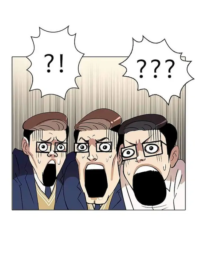 Lookism Bab 20 halaman 52
