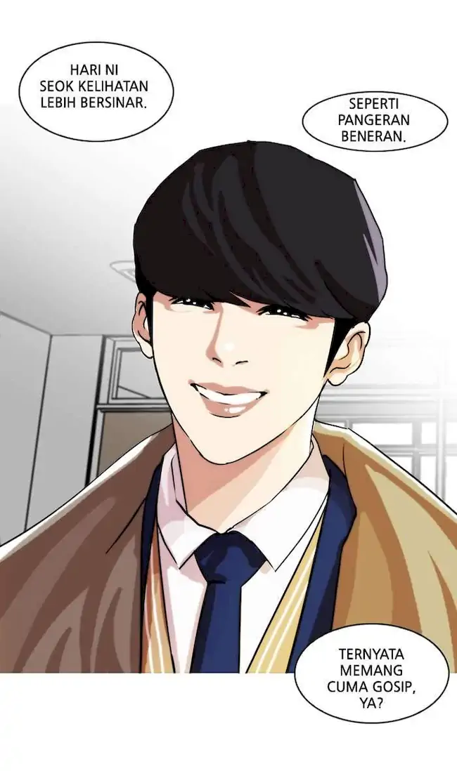 Lookism Bab 20 halaman 56