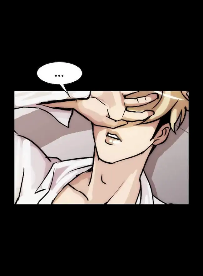 Lookism Bab 20 halaman 71