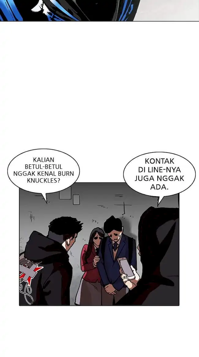 Lookism Bab 200 halaman 6
