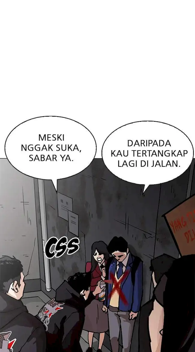 Lookism Bab 200 halaman 8