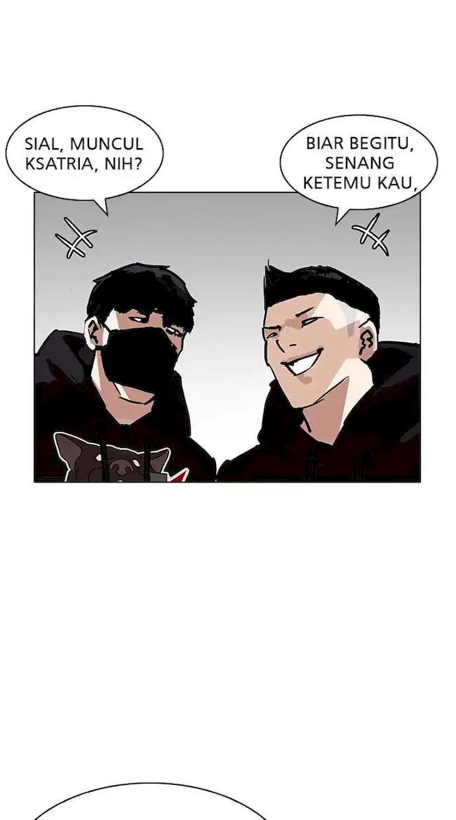 Lookism Bab 200 halaman 17