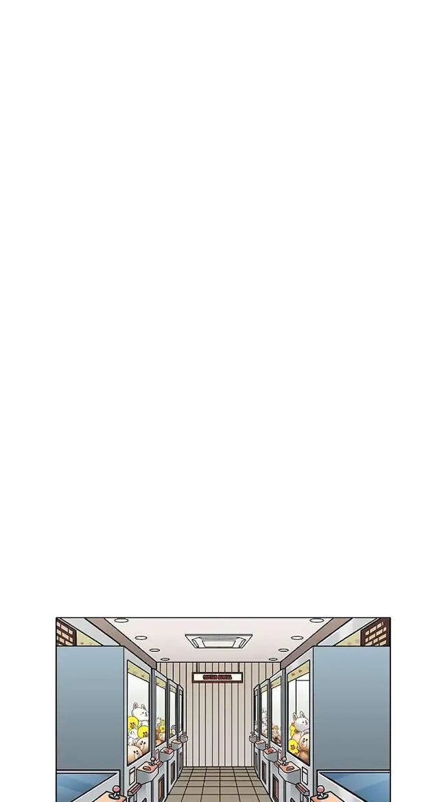 Lookism Bab 200 halaman 20