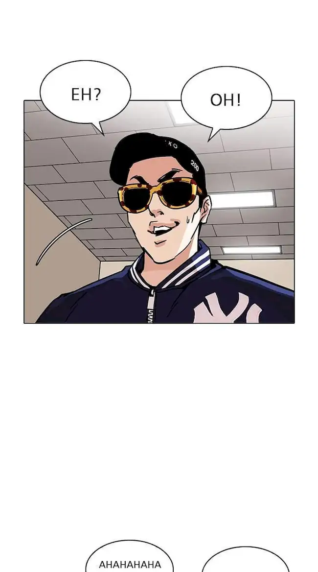 Lookism Bab 200 halaman 26