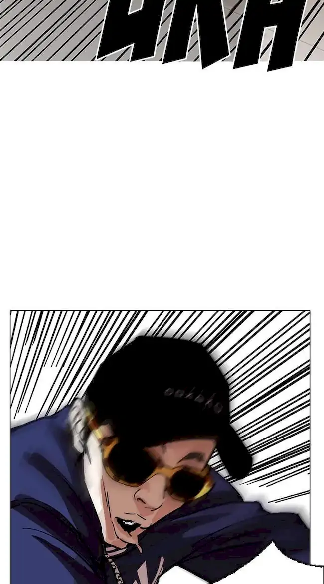 Lookism Bab 200 halaman 42