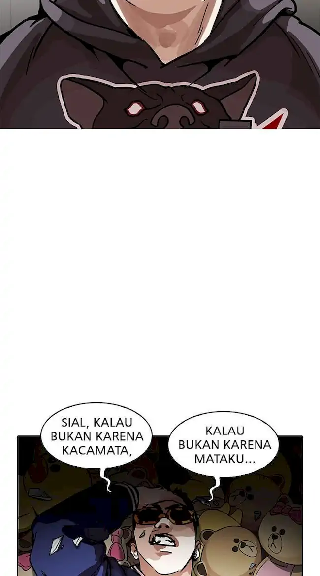 Lookism Bab 200 halaman 72