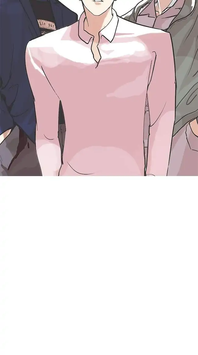 Lookism Bab 200 halaman 76