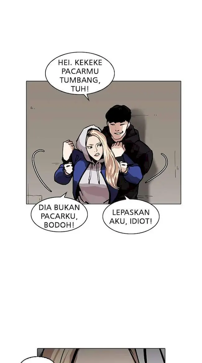 Lookism Bab 200 halaman 77